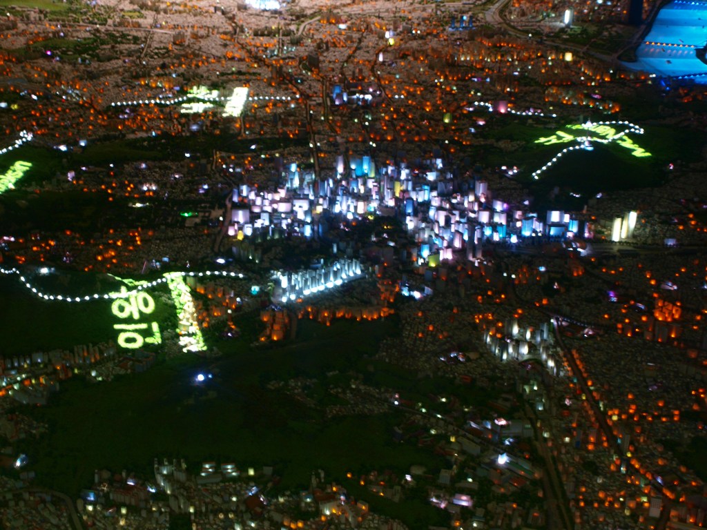 Light Show at Seoul Museum of History Night City View
